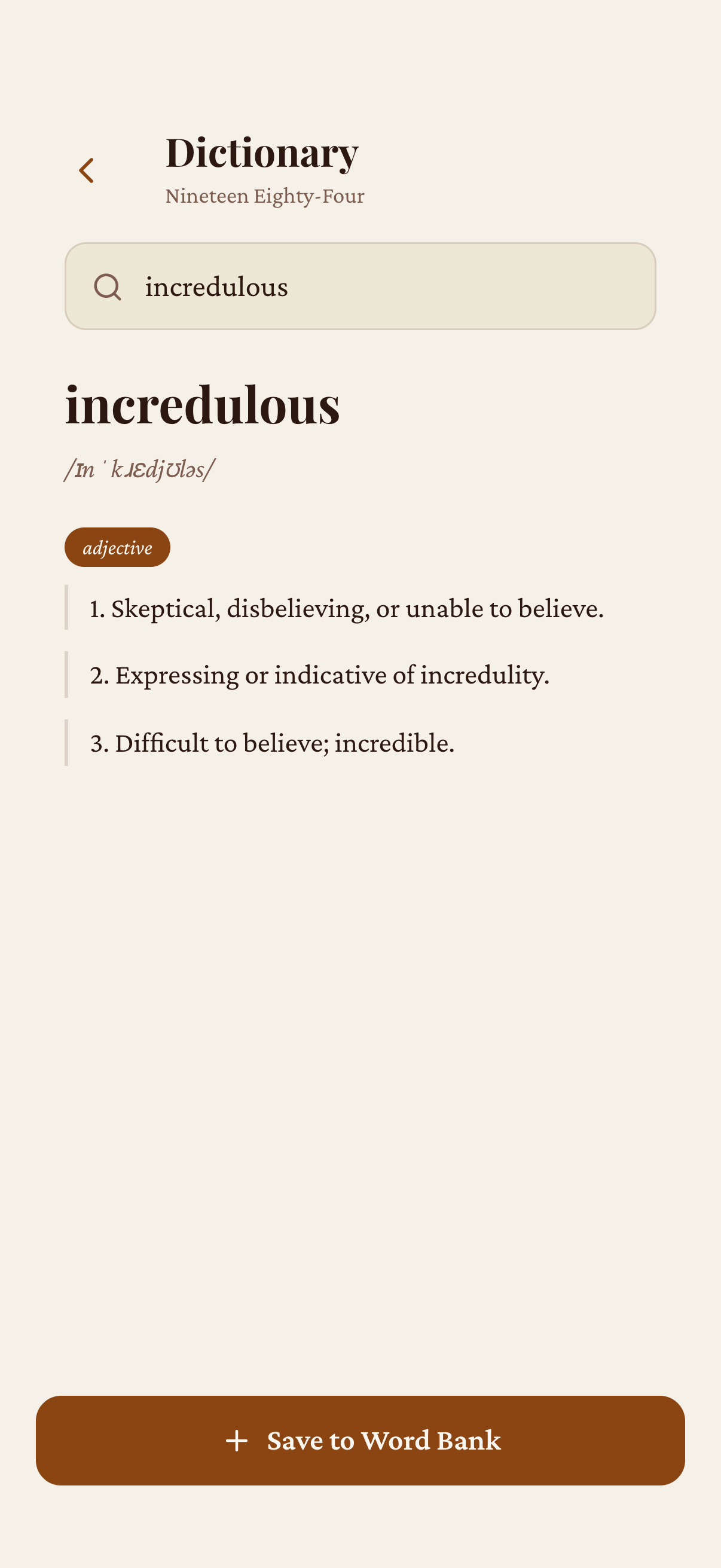 Book Worm screenshot 2